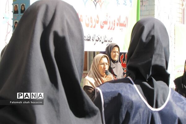 برگزاری مراسم افتتاحیه المپیاد ورزشی درون مدرسه‌ای در شهرستان فیروزکوه