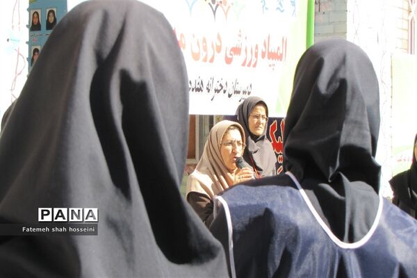 برگزاری مراسم افتتاحیه المپیاد ورزشی درون مدرسه‌ای در شهرستان فیروزکوه