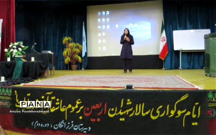 پیاده روی اربعین، عظیم ترین گردهمایی تمام عاشقان حسین (ع) است
