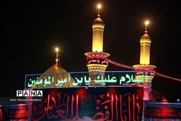 بین الحرمین در شب اربعین حسینی