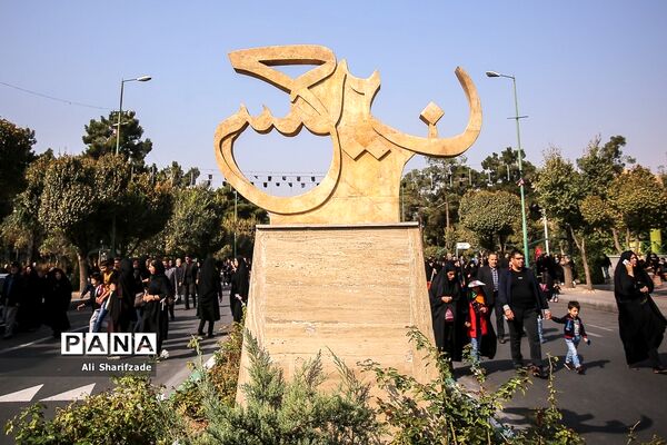 پیاده‌روی جاماندگان اربعین حسینی در تهران