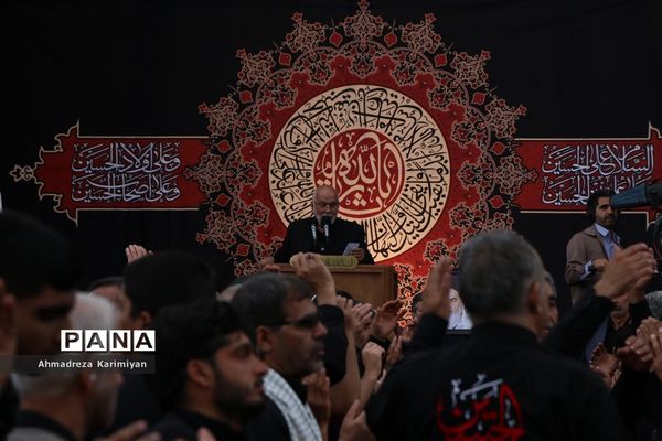 برگزاری مراسم عزاداری اربعین حسینی در شاهچراغ