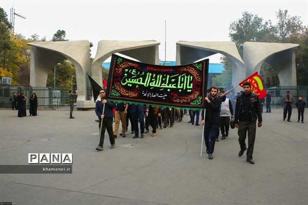 مراسم عزاداری اربعین سیدالشهدا(ع) با حضور هیئت‌های دانشجویی در حسینیه امام خمینی