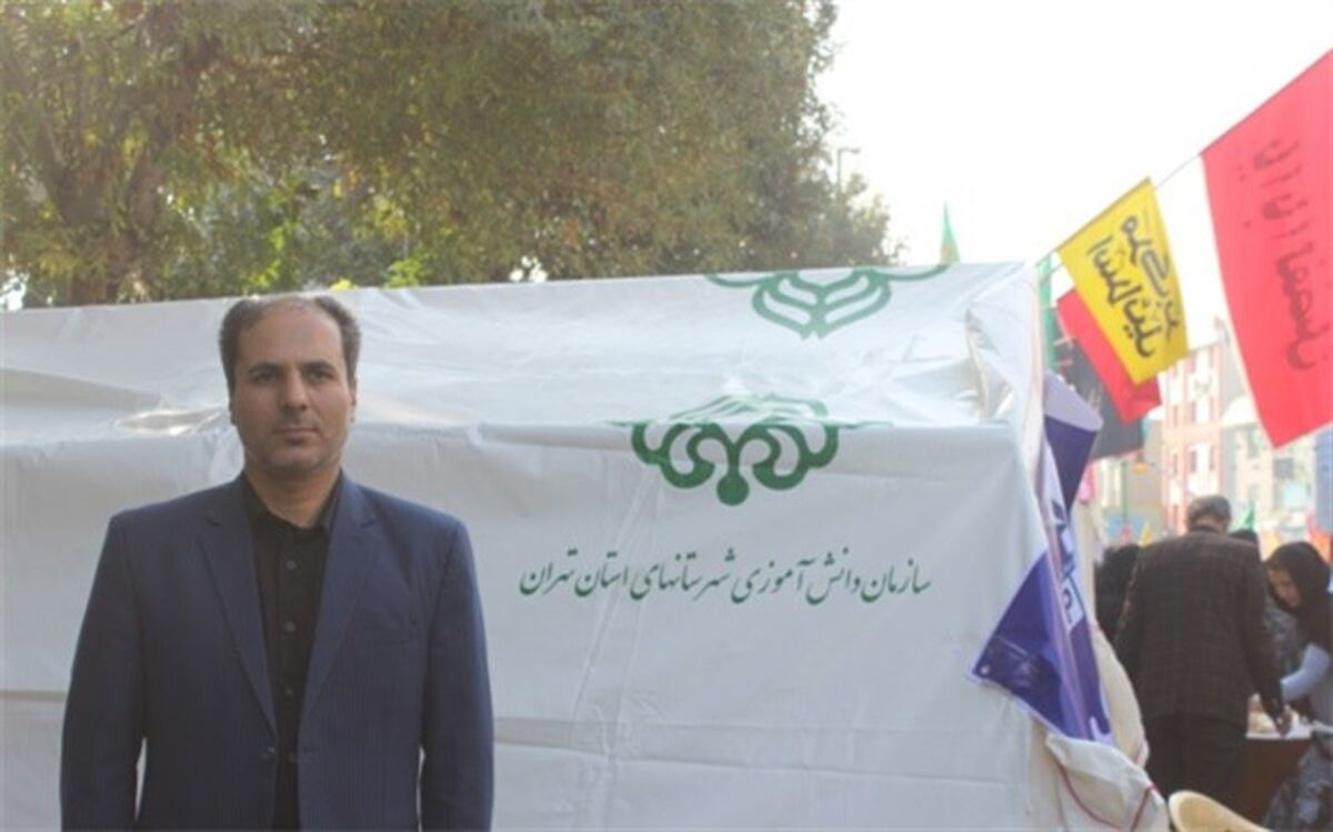 حضور مردمی در راهپیمایی اربعین حسینی زنده نگاه داشتن ارزشهای عاشورا است