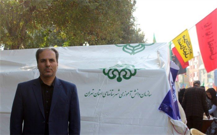 حضور مردمی در راهپیمایی اربعین حسینی زنده نگاه داشتن ارزشهای عاشورا است