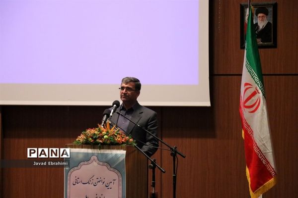 آیین نواختن زنگ پدافند غیر عامل در مشهد