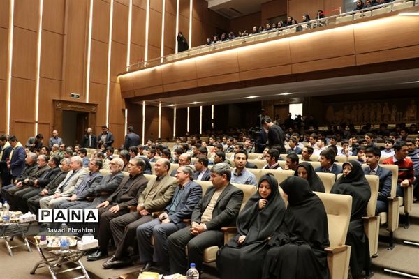 آیین نواختن زنگ پدافند غیر عامل در مشهد