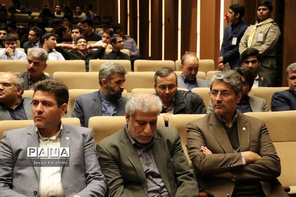 آیین نواختن زنگ پدافند غیر عامل در مشهد