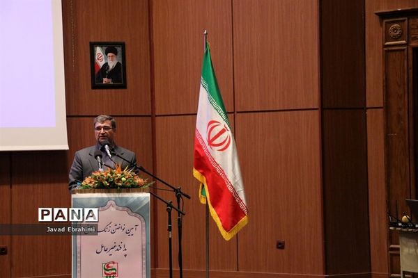 آیین نواختن زنگ پدافند غیر عامل در مشهد