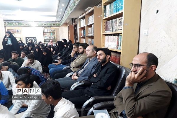 اختتامیه طرح جوانه‌های صالحین