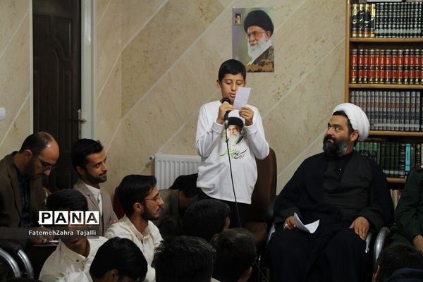 اختتامیه طرح جوانه‌های صالحین