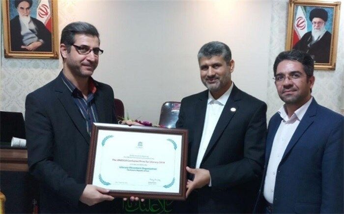 تقدیر از شهرستان‌های استان تهران در اجرای طرح تلفیق مهارت پایه رایانه ICDL سوادآموزان دوره انتقال
