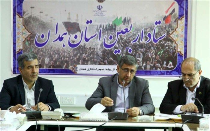 همدان آماده میزبانی زائران اربعین است