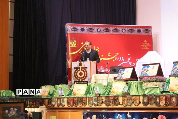 برگزاری مراسم افتتاحیه پنجمین دوره  جشنواره نوجوان خوارزمی در استان همدان