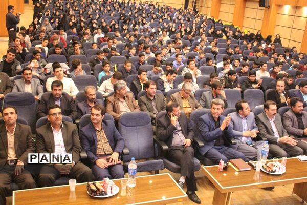 برگزاری مراسم افتتاحیه پنجمین دوره  جشنواره نوجوان خوارزمی در استان همدان