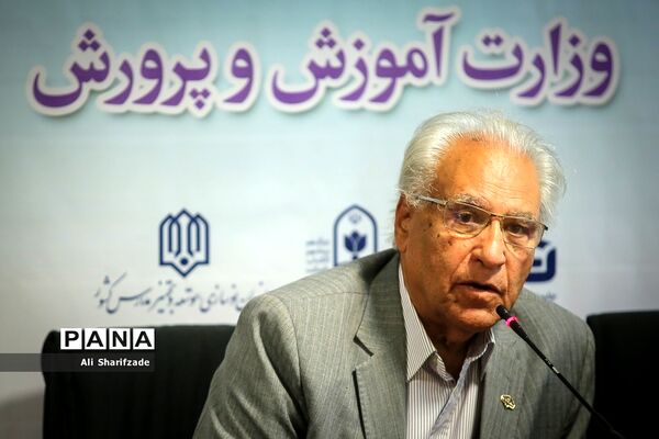 انعقاد تفاهم‌نامه احداث و تجهیز مراکز دارالقرآن الکریم وزارت آموزش و پرورش