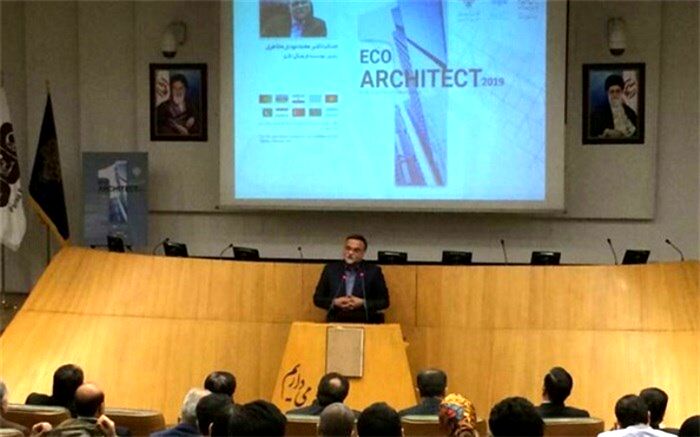 پوسترهمایش اکو آرشیتکت رونمایی شد