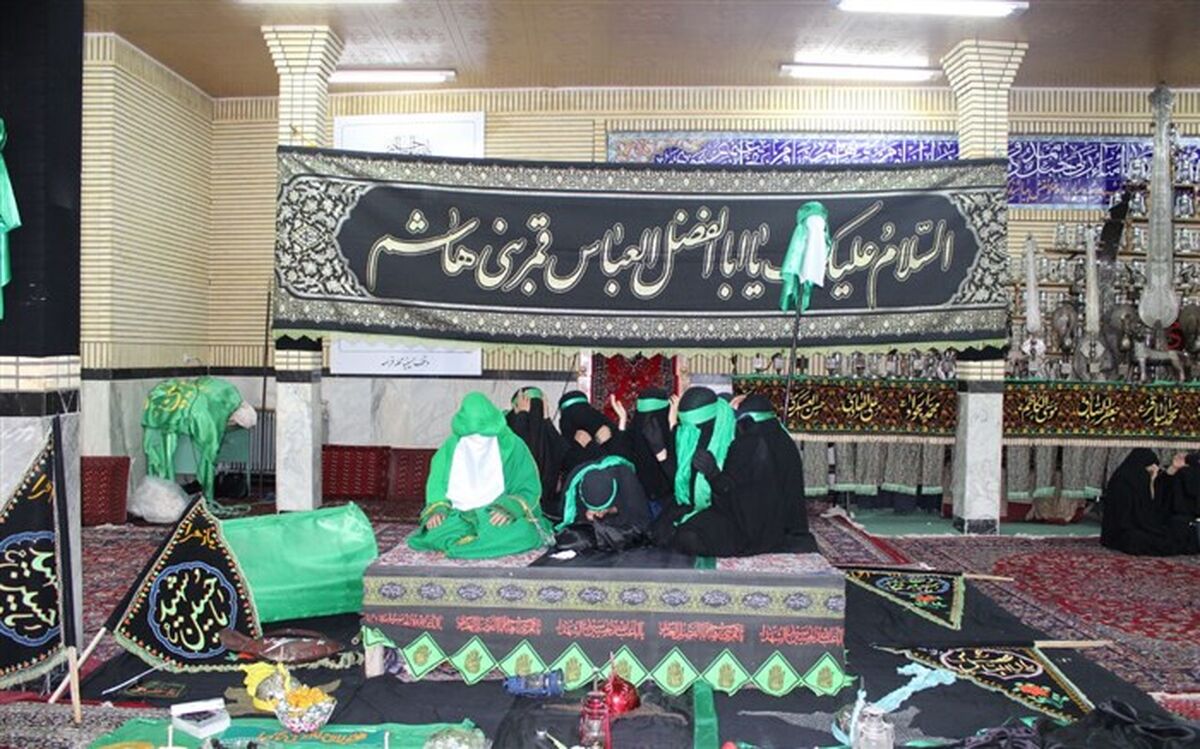 برگزاری مراسم گرامیداشت مقام حضرت رقیه (س) در دماوند
