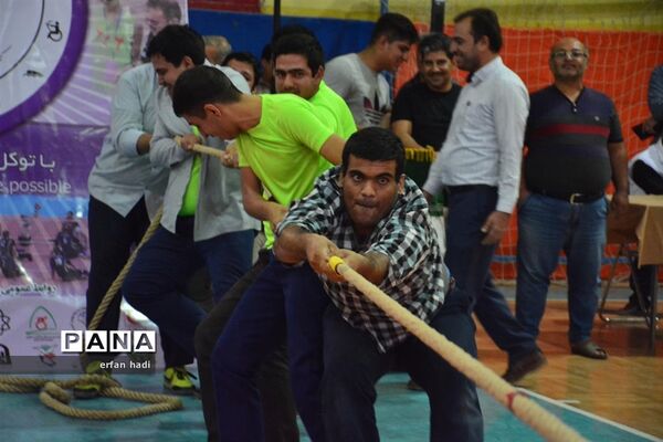 مراسم بزرگداشت روز ملی پارالمپیک در قم
