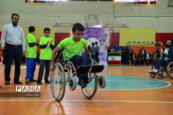 مراسم بزرگداشت روز ملی پارالمپیک در قم