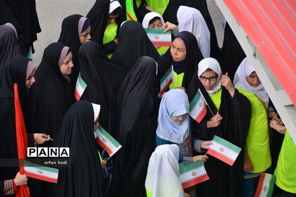 مراسم بزرگداشت روز ملی پارالمپیک در قم