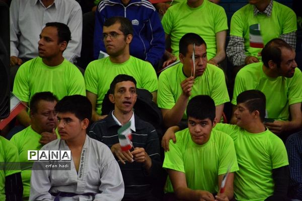 مراسم بزرگداشت روز ملی پارالمپیک در قم