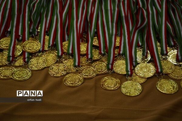 مراسم بزرگداشت روز ملی پارالمپیک در قم