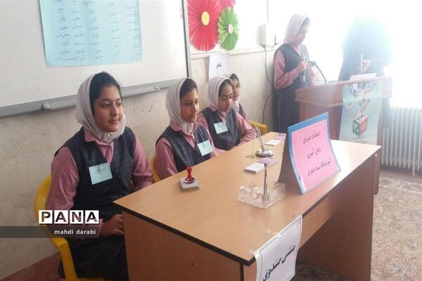 برگزاری انتخابات شورای دانش‌آموزی درشهرستان فردوس