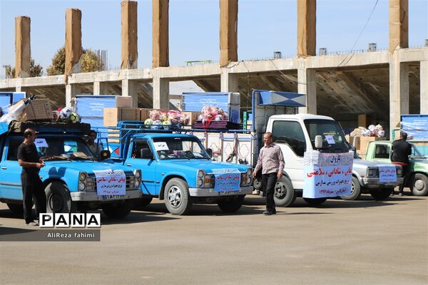 اعزام کاروان تجهیزات ورزشی اهدایی به مدارس مناطق محروم فارس