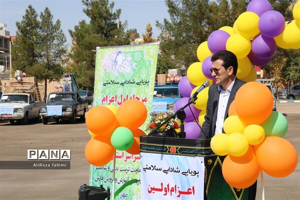 اعزام کاروان تجهیزات ورزشی اهدایی به مدارس مناطق محروم فارس
