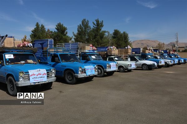 اعزام کاروان تجهیزات ورزشی اهدایی به مدارس مناطق محروم فارس