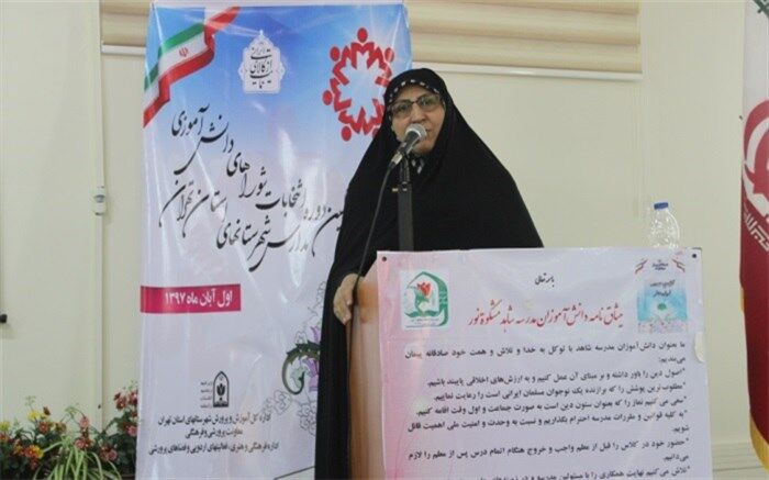 مظفر:اصل تشکیل شوراهای دانش آموزی فراهم آوردن بستر مناسب جهت مشارکت اجتماعی دانش آموزان می باشد