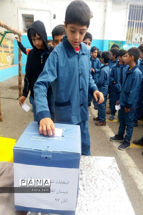 انتخابات شورای دانش‌آموزی در دبستان انقلاب اسلامی محمودآباد