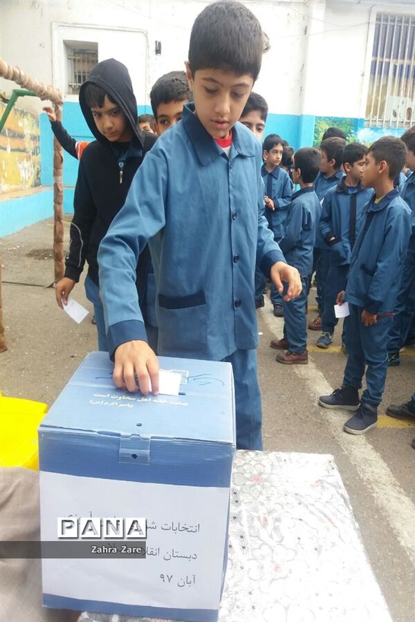 انتخابات شورای دانش‌آموزی در دبستان انقلاب اسلامی محمودآباد