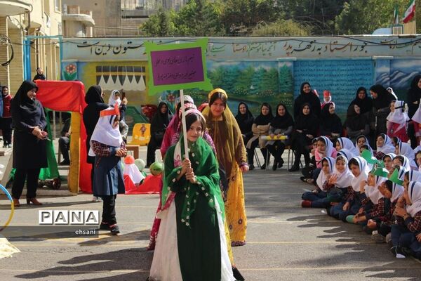 برگزاری المپیاد ورزشی درون مدرسه ای دبستان دخترانه  غیرانتفاعی پویا  ـ یاسوج