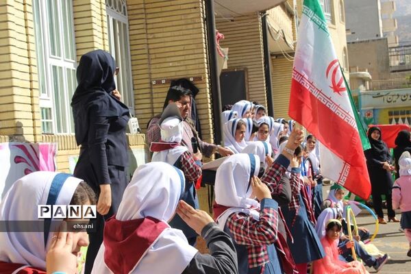 برگزاری المپیاد ورزشی درون مدرسه ای دبستان دخترانه  غیرانتفاعی پویا  ـ یاسوج