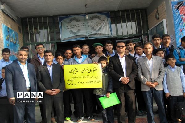 بیست و یکمین دوره شورای دانش‌آموزی در مدرسه نواب صفوی خراسان جنوبی