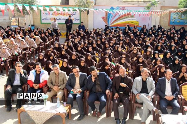 انتخابات شورای دانش‌آموزی در قم