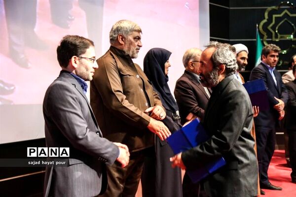 همایش روز ملی استاندارد  در قم برگزار شد