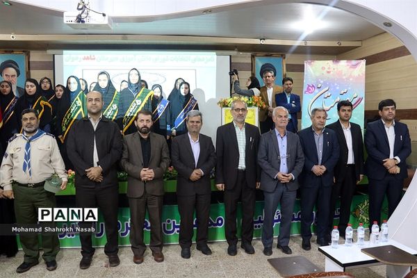 بیست و یکمین انتخابات شوراهای دانش‌آموزی خوزستان