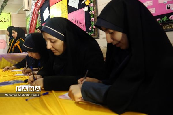 بیست و یکمین انتخابات شوراهای دانش‌آموزی خوزستان