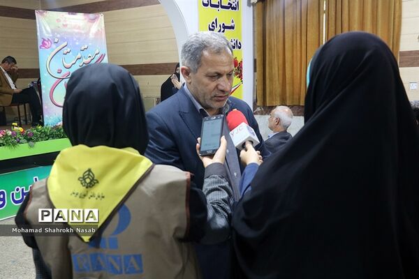 بیست و یکمین انتخابات شوراهای دانش‌آموزی خوزستان