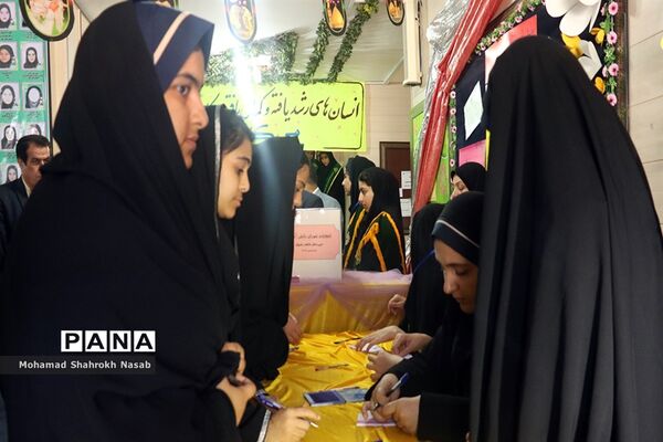 بیست و یکمین انتخابات شوراهای دانش‌آموزی خوزستان