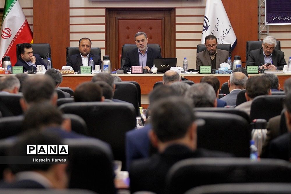 گردهمایی مشترک اعضای شورای معاونان و مدیران کل آموزش و پرورش استان‌های کشور