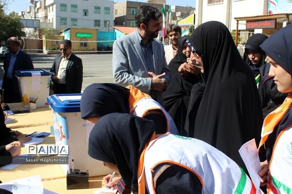 برگزاری بیست ویکمین دوره انتخابات شورای دانش آموزی در اسلامشهر