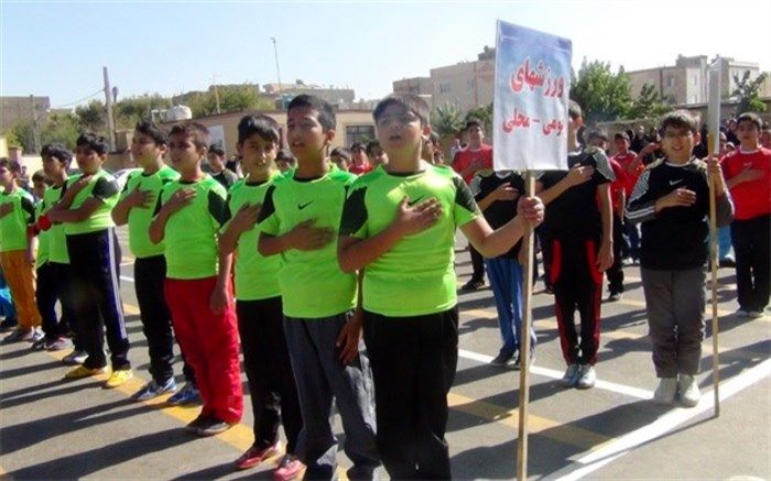 پنجمین دوره المپیاد ورزشی درون مدرسه‌ای با حضور 5000دانش آموز دراسلامشهرافتتاح شد