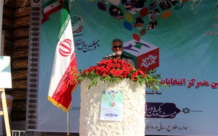 شورای های دانش آموزی تمرینی برای مسئولیت پذیری ، مشارکت جویی و مشارکت پذیری است