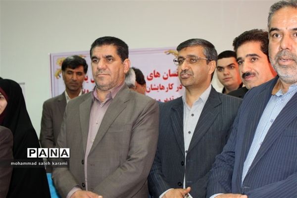 انتخابات الکترونیک شوراهای دانش آموزی