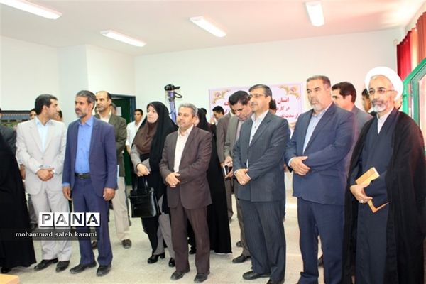 انتخابات الکترونیک شوراهای دانش آموزی