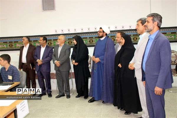 انتخابات الکترونیک شوراهای دانش آموزی